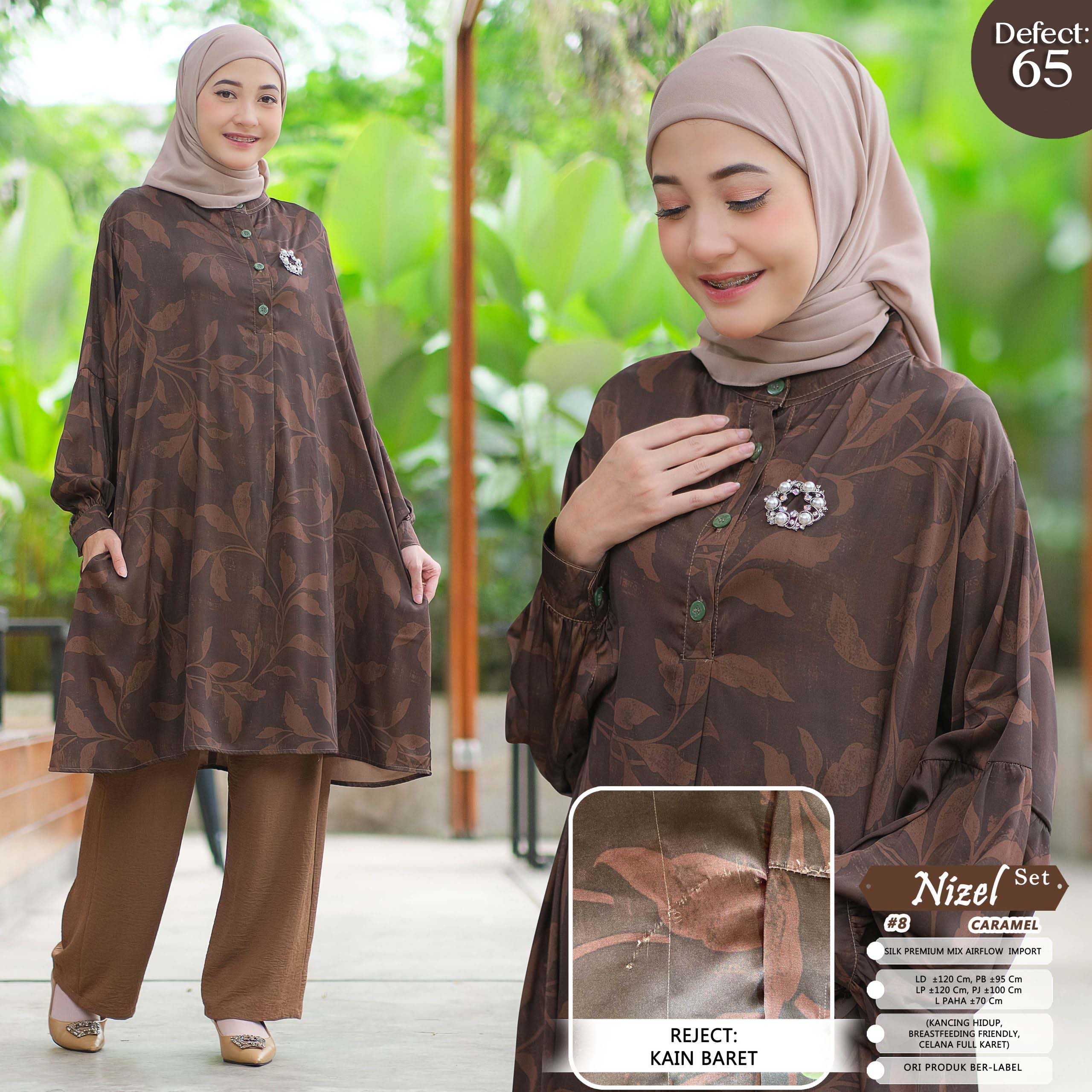 Nizel set #8 (Caramel) 02