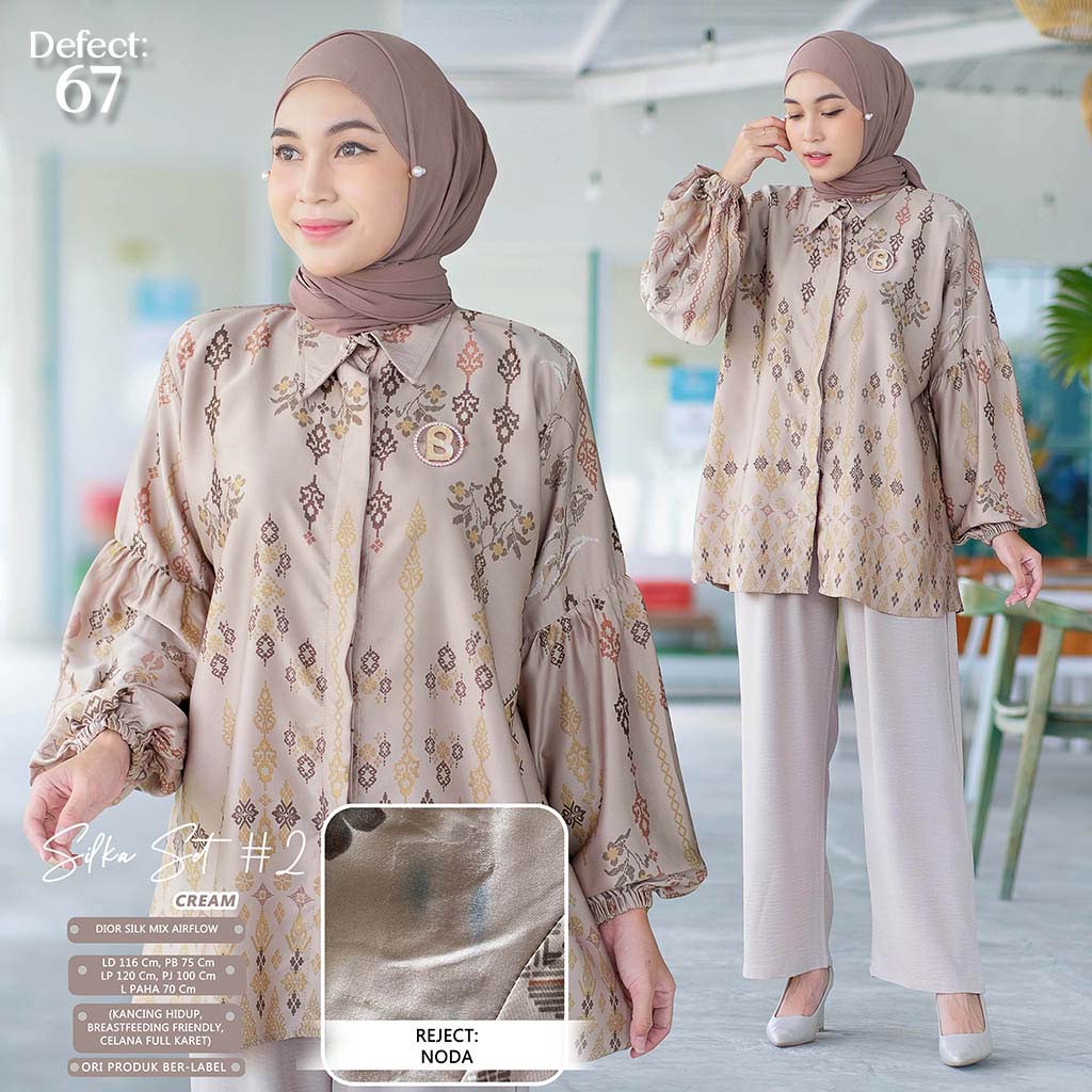 Silka set #2 cream (1)