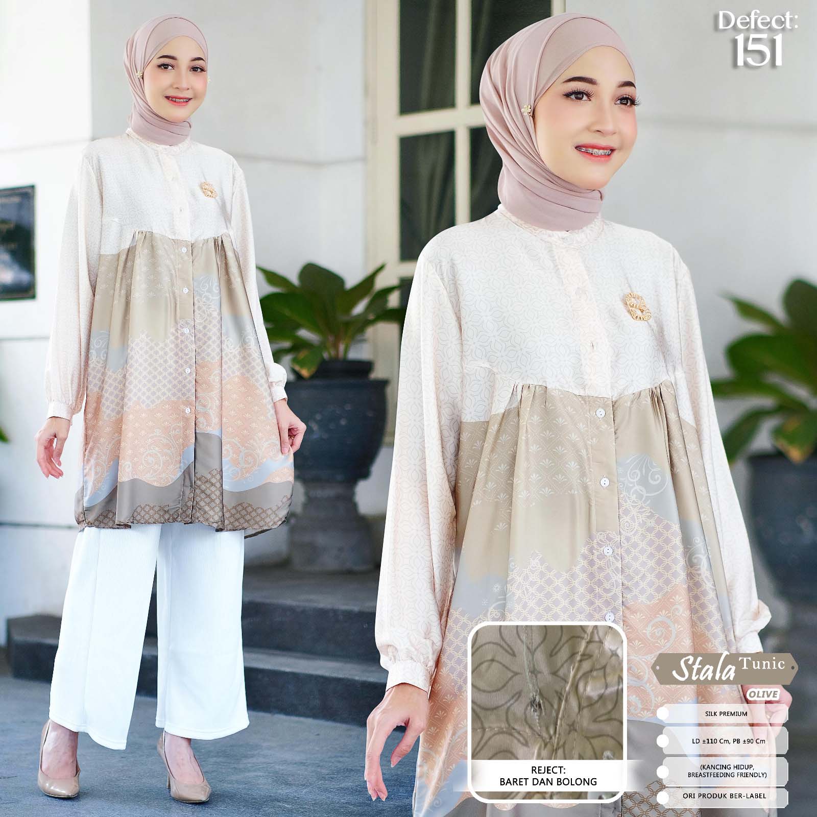 Stala Tunic #1 (Olive)