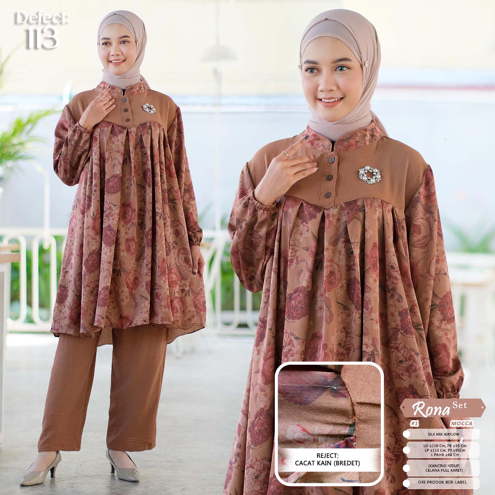Rona Set #1 (Mocca)