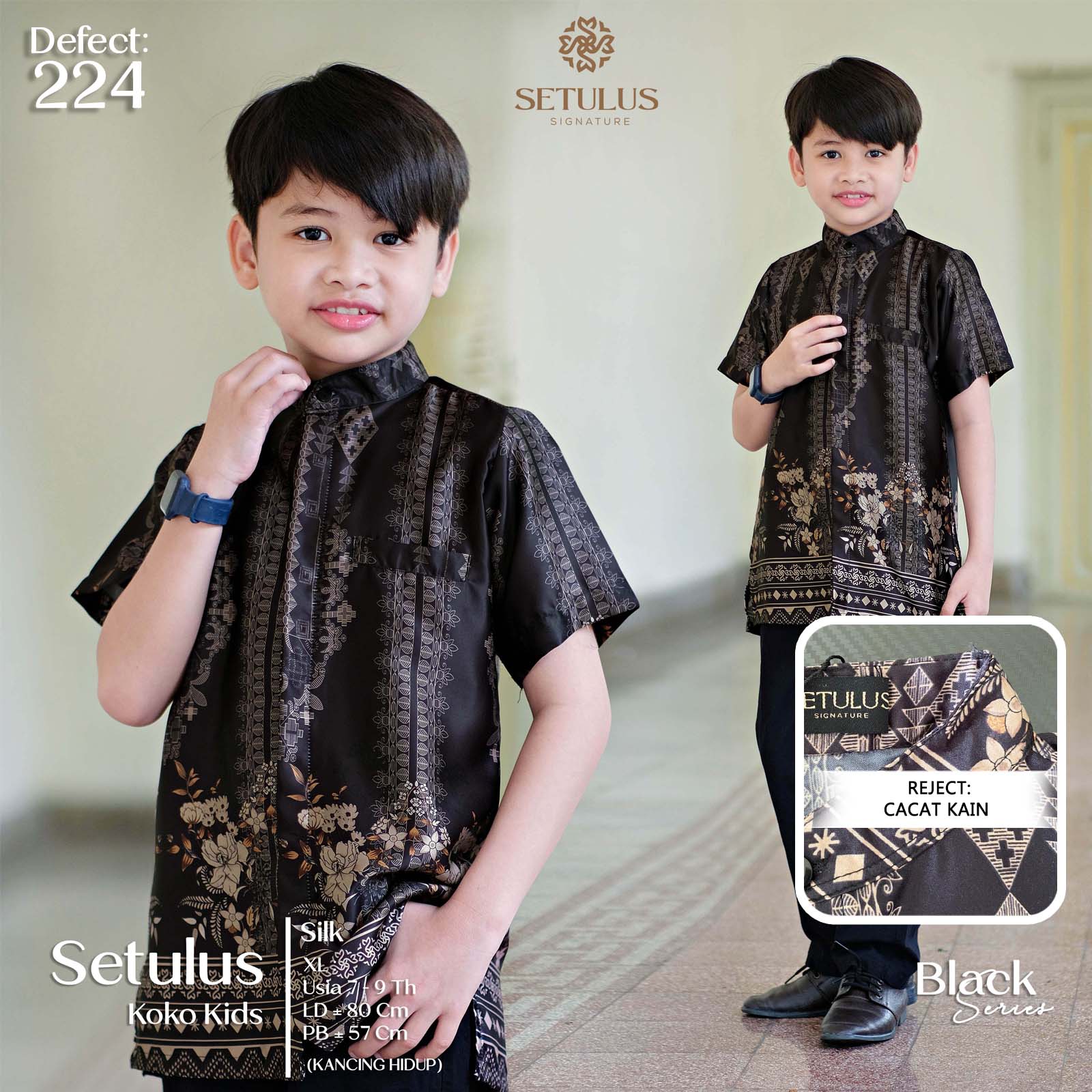 Setulus Koko Kids Black XL