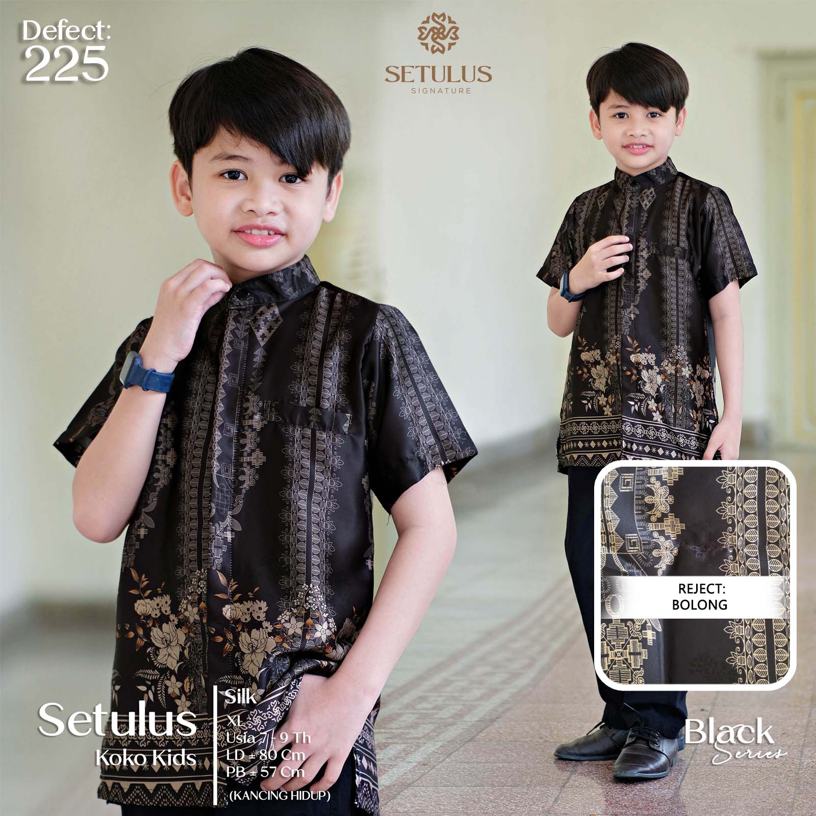 Setulus Koko Kids Black XL