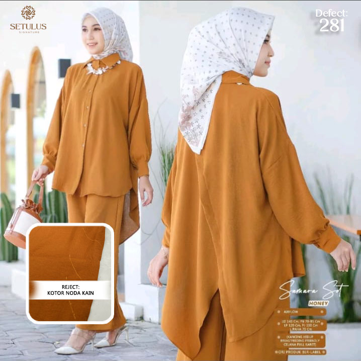 SAMARA ONE SET - HONEY (281)