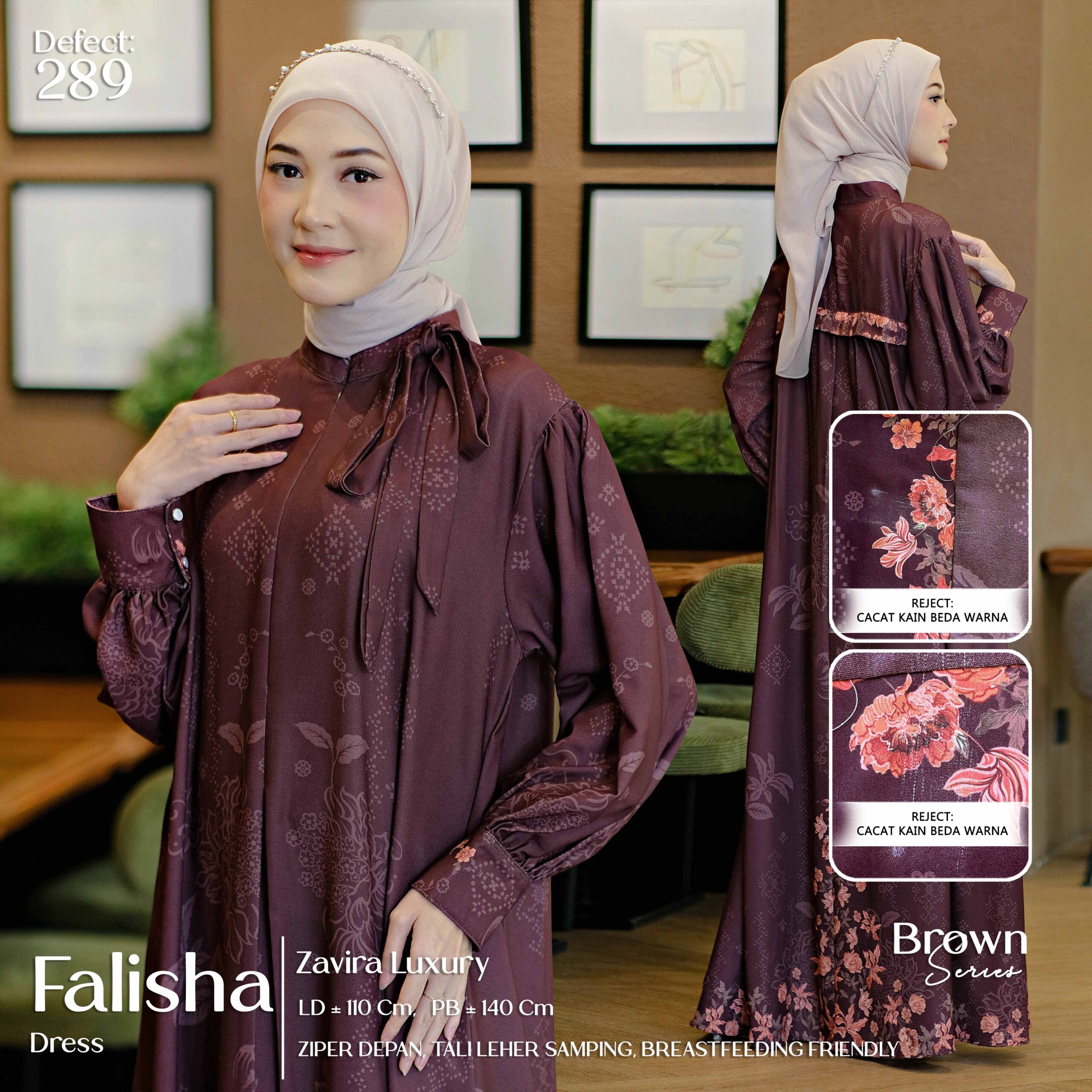 FALISHA DRESS - BROWN (289)