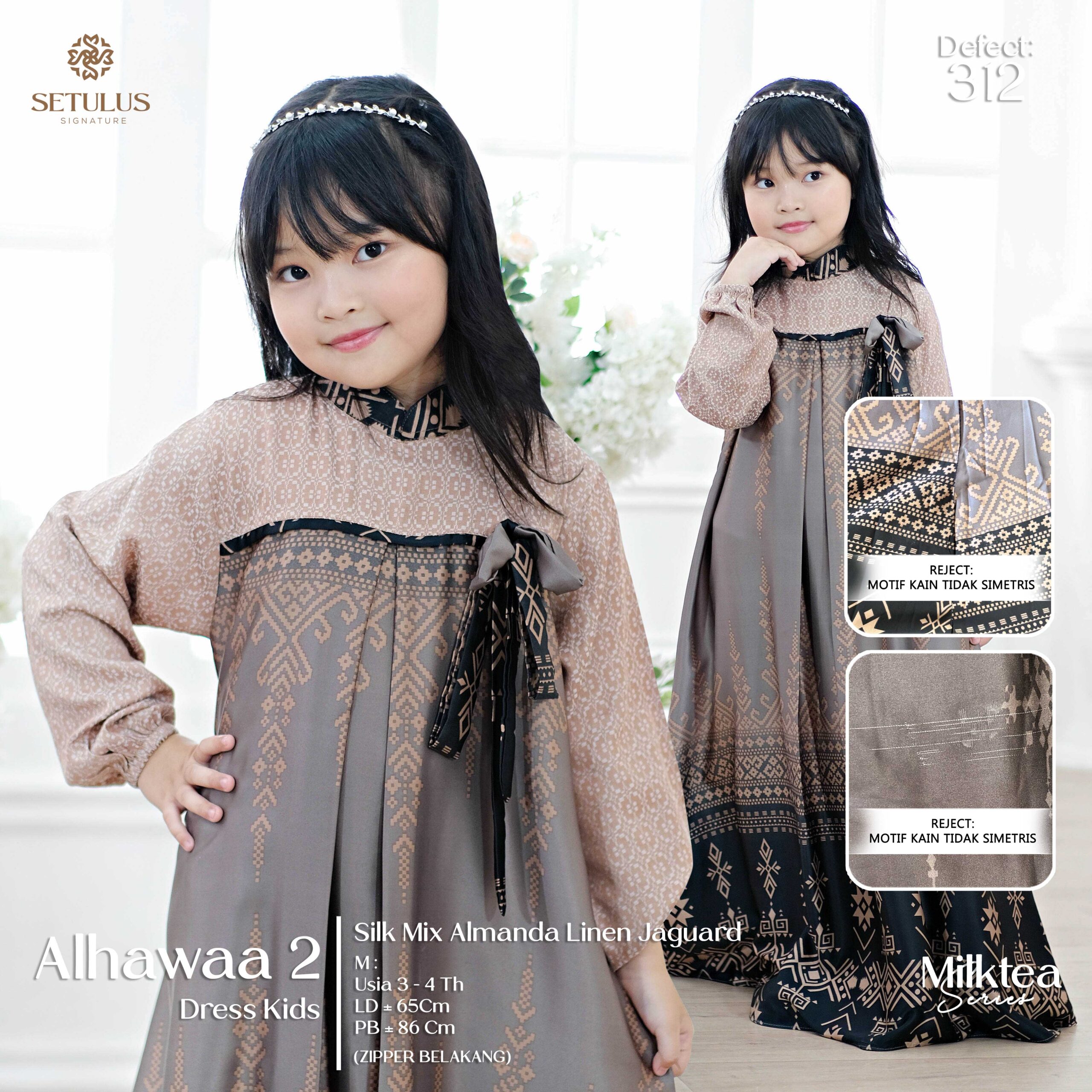 ALHAWAA DRESS KIDS - MILK TEA - M (312)